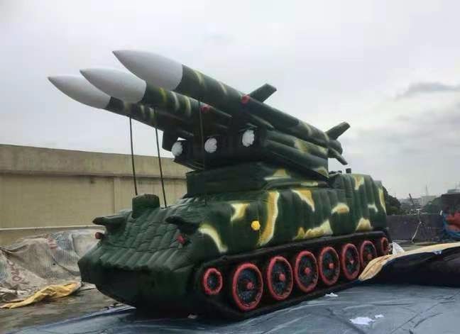 务川大型充气军用导弹